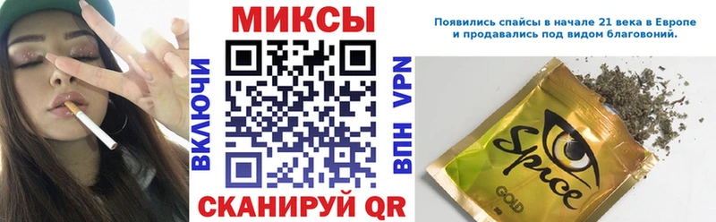 blacksprut ссылка  цена наркотик  Липецк  БУТИРАТ BDO 