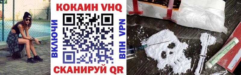 купить  сайты  Липецк  KRAKEN   мориарти официальный сайт  Cocaine 97% 