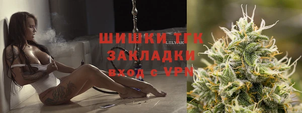 метадон Абаза
