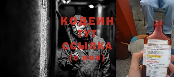 марки lsd Абдулино