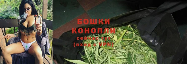 ALPHA-PVP Абинск
