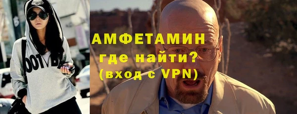 марки lsd Абдулино