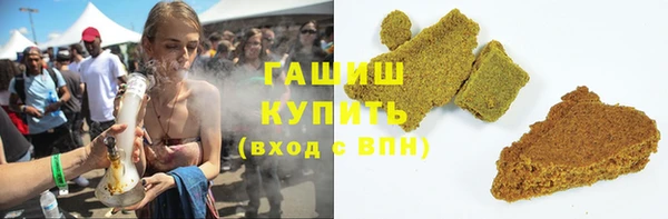 метадон Абаза