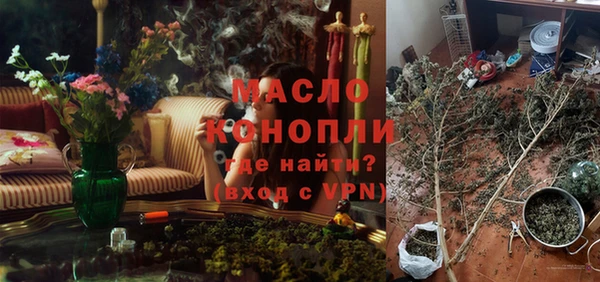 марки lsd Абдулино