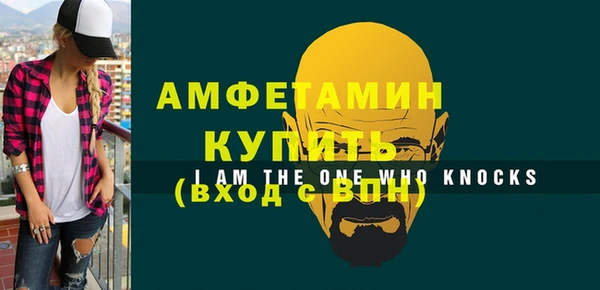 марки lsd Абдулино