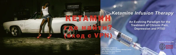 метадон Абаза