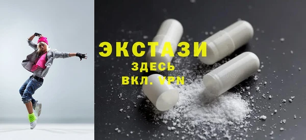 метадон Абаза