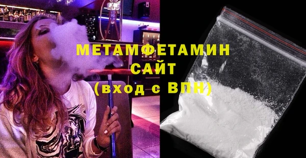 марки lsd Абдулино