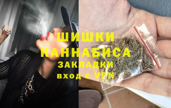 марки lsd Абдулино