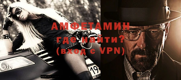 метадон Абаза
