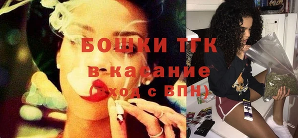 ALPHA-PVP Абинск