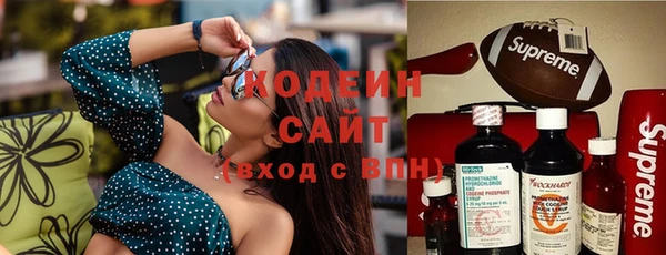 метадон Абаза